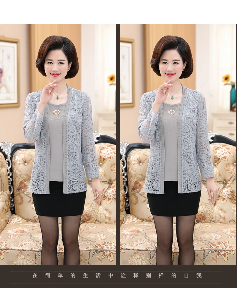 Мода осень Болеро feminino blusa tricot Женский вязаный комплект из двух частей свитера женский длинный рукав плюс размер кардиган S242