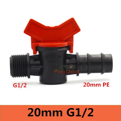 20mmG12Valve