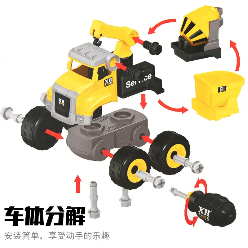 Screw Nut Disassembly Assembly Engineering Truck Loading Unload  Bulldozer Child Creative Tool Education Toy DIY Puzzle Car Mode