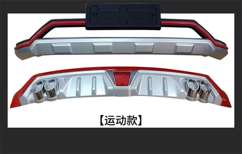 Высокое качество пластик ABS Хром Передний Задний бампер Накладка для Mitsubishi Eclipse Cross- автомобильный Стайлинг
