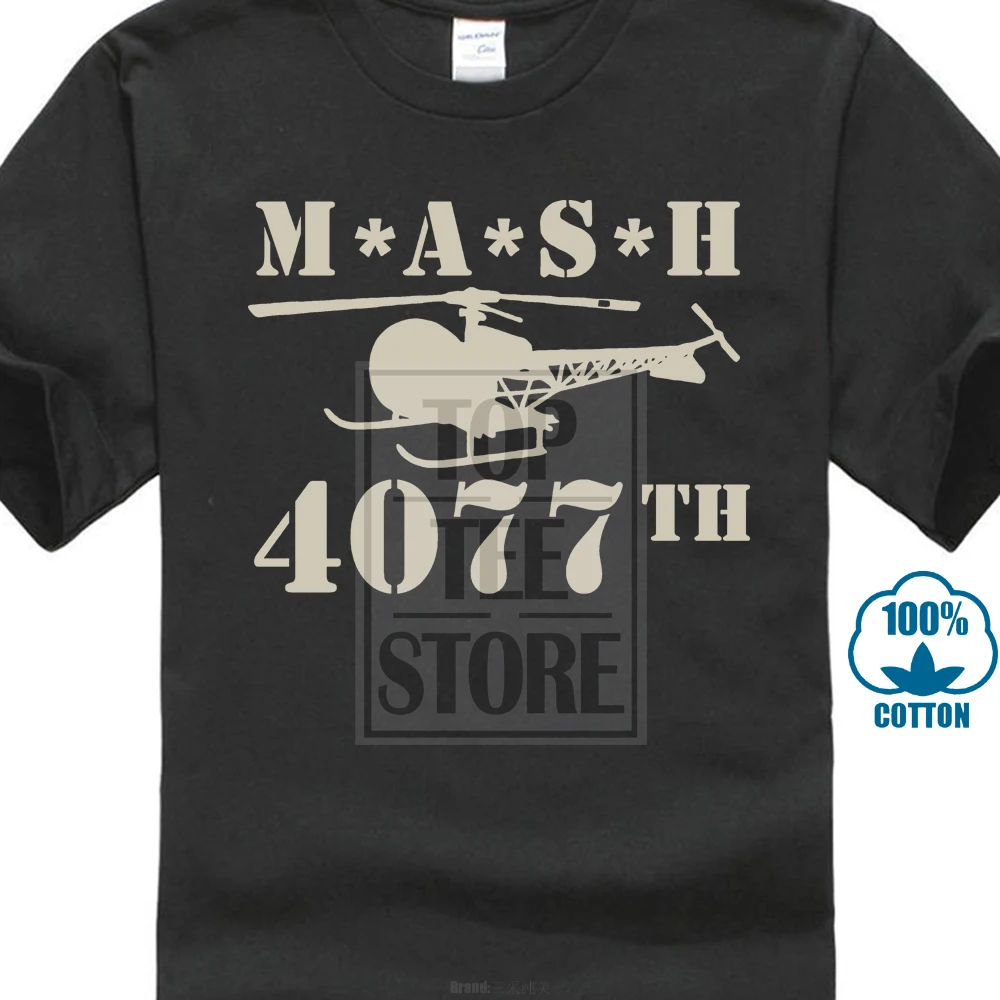 Mash 1970'S Comedy Tv Show Helicopter 4077Th футболка для взрослых |