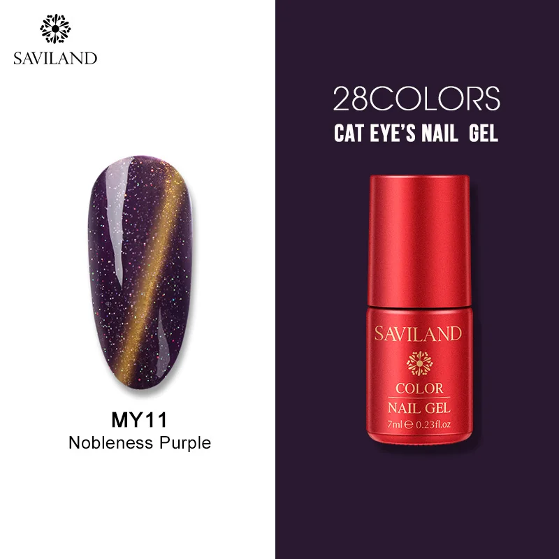 7ml MY11 SAVILAND УФ-гель для кошачьих глаз, пена для мыльных ногтей, 28 цветов, впитывающий Гель-лак, гибридный Полупостоянный для ногтей, нужен праймер - Цвет: 7ml MY11