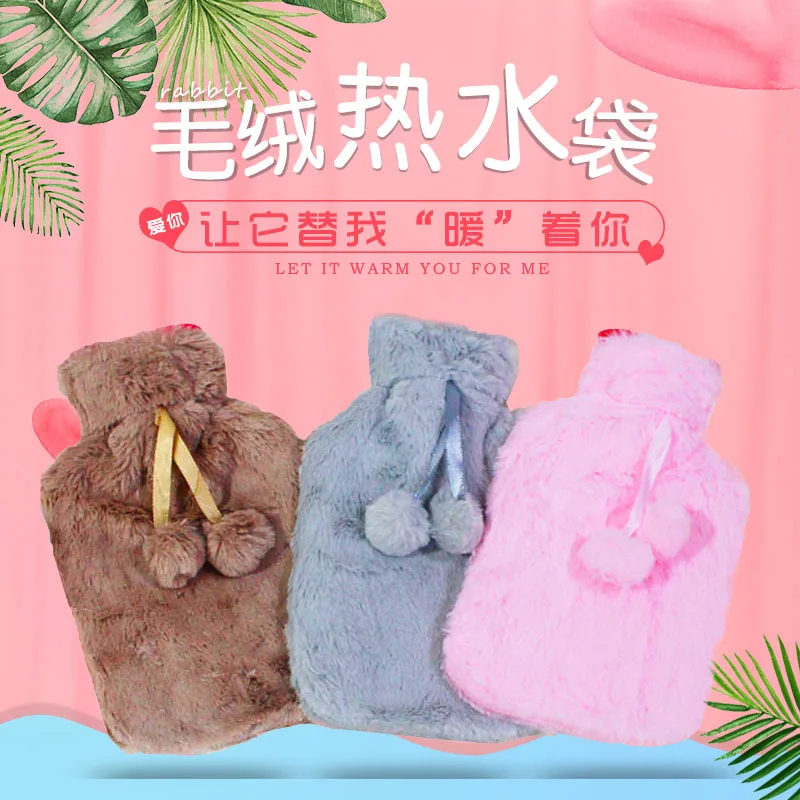 New Style Hot Water Injection Bag Winter Plush Portable Hand Warmer Rubber Safe And Explosion Protective Hot Water Bottle