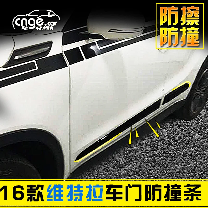 Для Suzuki vitara 4 шт./компл. высокое качество ABS хромированные боковой двери кузова под давлением хромированная Накладка авто-Стайлинг автомобиля аксессуары