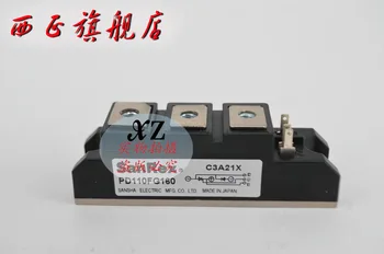 

PD110FG80 genuine. SCR module . Spot--XZQJD