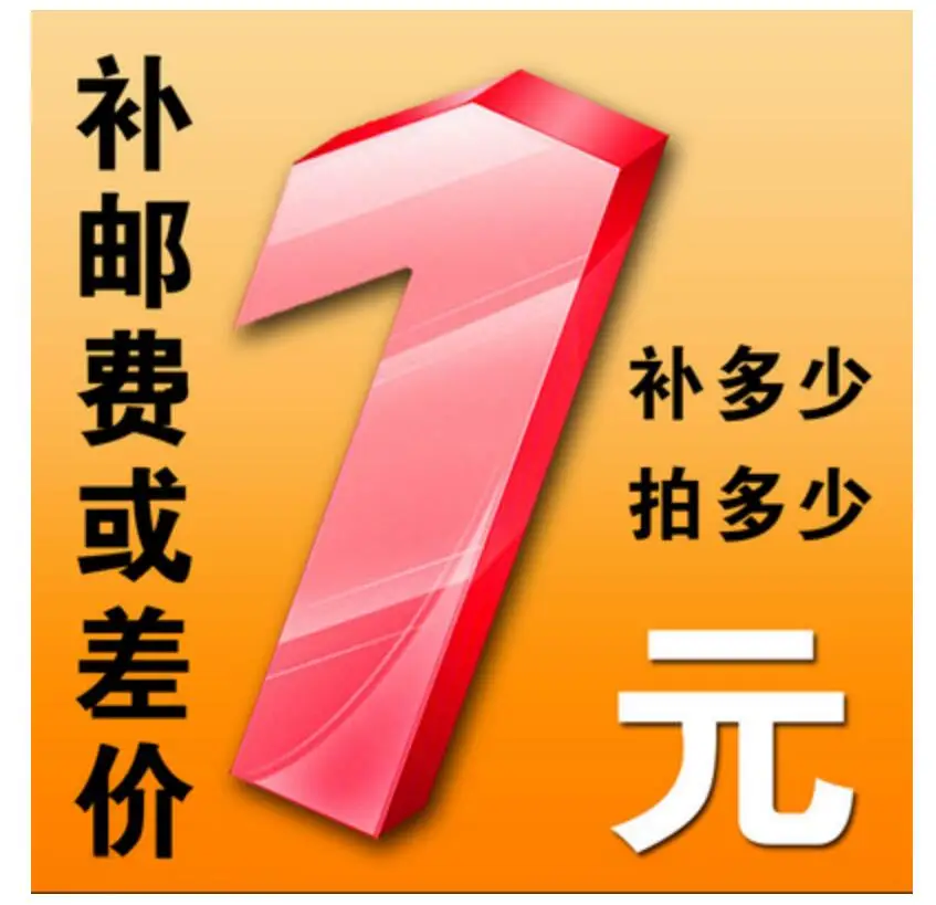 Бесплатная доставка | Игрушки и хобби