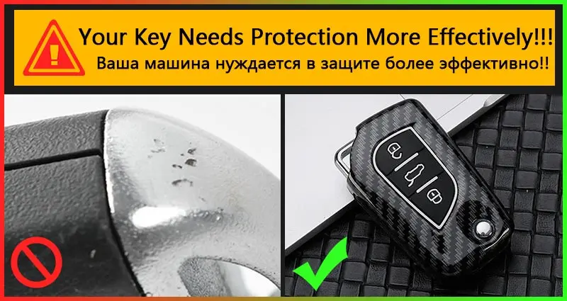 Металлический чехол из углеродного волокна для автомобильных ключей, складной чехол с 3 кнопками для Toyota RAV4 Auris Verso Vios Vitz, брелок для ключей, аксессуары