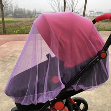 1 шт. детская коляска от комаров, уличная детская коляска, детская коляска от комаров, сетка от насекомых