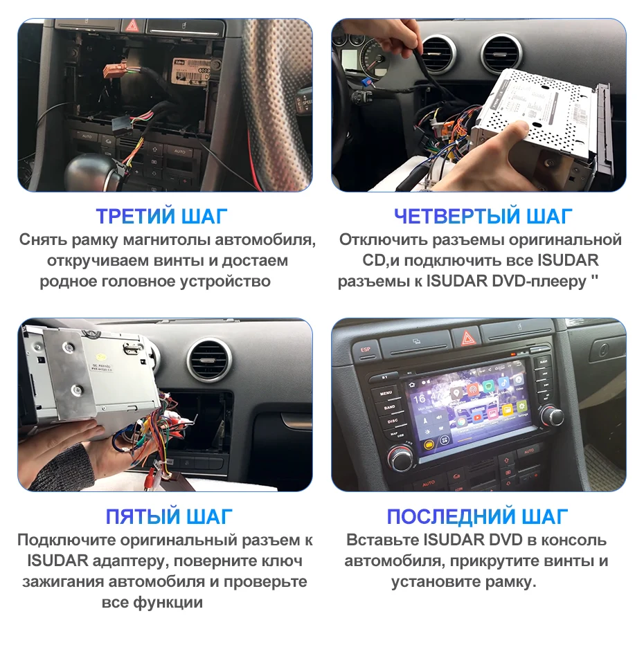 Isudar H53 4G Android 1 Din Авто Радио для KIA/Sportage автомобильный мультимедийный плеер Восьмиядерный ОЗУ 4 Гб ПЗУ 64 Гб gps USB DVR камера DSP