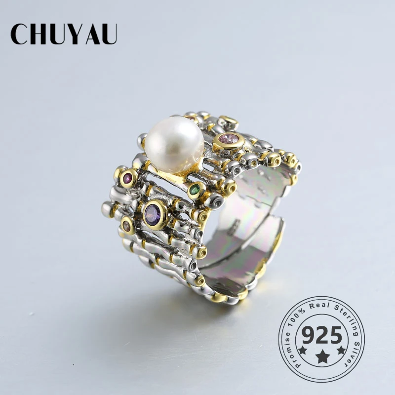 Женские кольца с жемчугом Chuyau регулируемые обручальные золотистого цвета