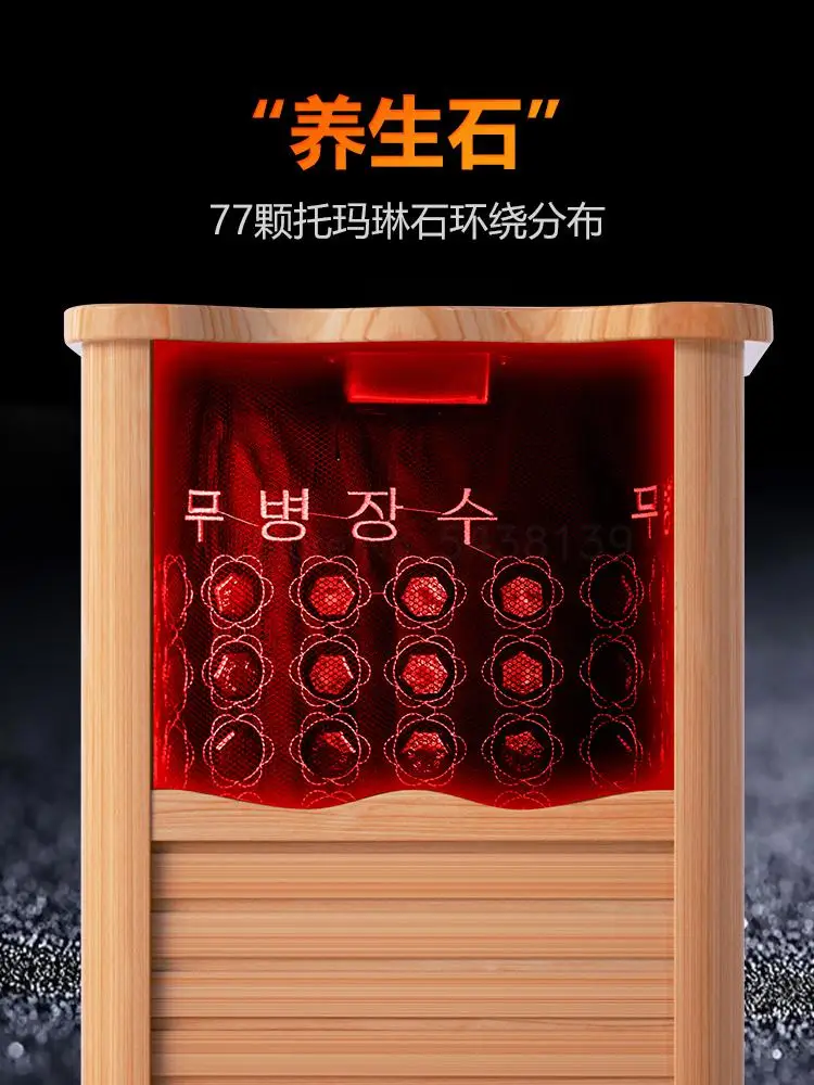 Голографическая энергия здоровья ведро ног пузырь артефакт дальнего