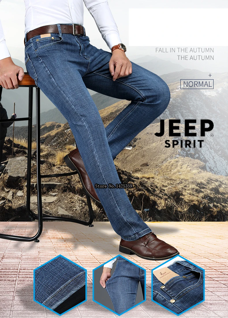 JEEP SPIRIT/осенние джинсы для мужчин, повседневные Прямые джинсовые брюки со средней талией, большие размеры 30-44, эластичные джинсы для мужчин
