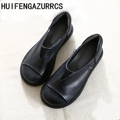 recommend item image