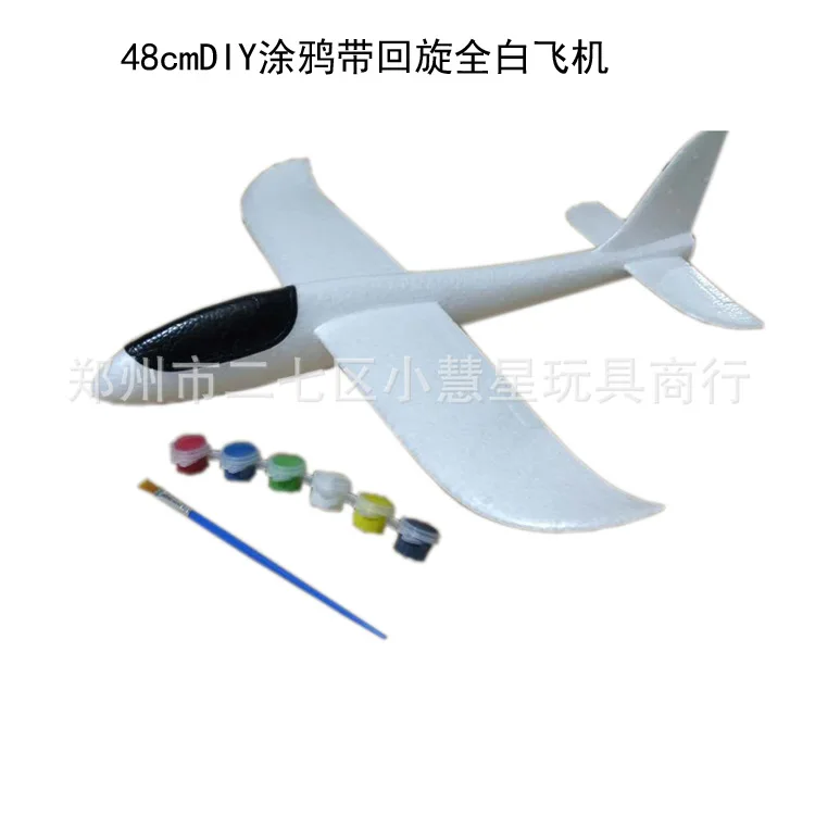 

EPP Stunt 48 Cm Children Foam Cyclotron Hand-Tossed Aircraft Model