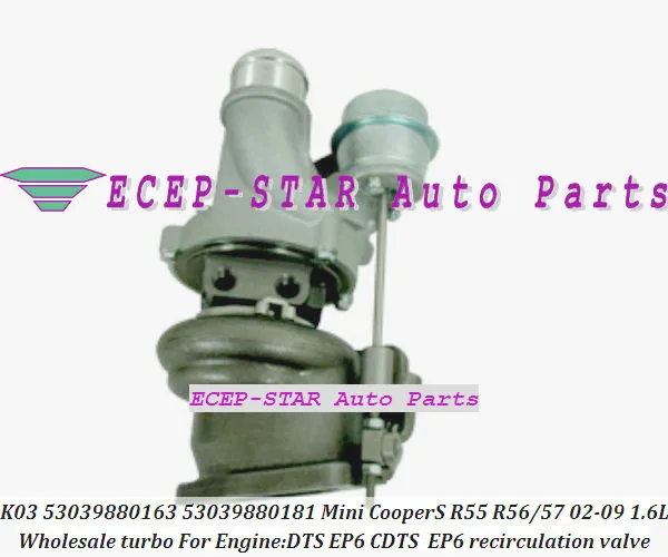 Клапан K03 53039880163 53039880181 53039880118 Turbo для Mini Cabrio Cooper S R55 R56 R57 02- 1.6L EP6 DTS CDTS N14 + E |