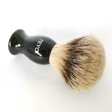 Silvertip Badger Hair Shaving Brush of Resin Handle With Gift Box Packed Perfect for Safety Razor Double Edge Razor