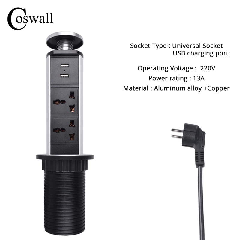 COSWALL PULL POP UP 2 универсальная розетка питания 2 usb порт для зарядки кухонные настольные розетки выдвижные столешницы Столешница EU вилка