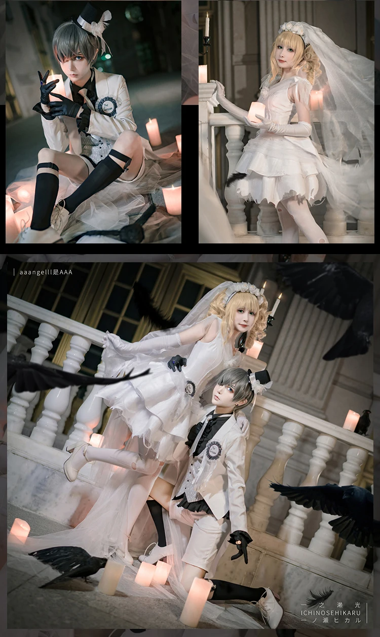Черный Дворецкий Ciel Phantomhive Elizabeth свадебное платье Косплей Костюм