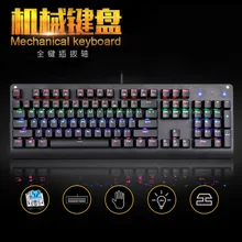 От производителя; клавиатуры Водонепроницаемый блестящие штекер Высокая пыле Keyclick Интернет кафе киберспорта игра действительно механическая