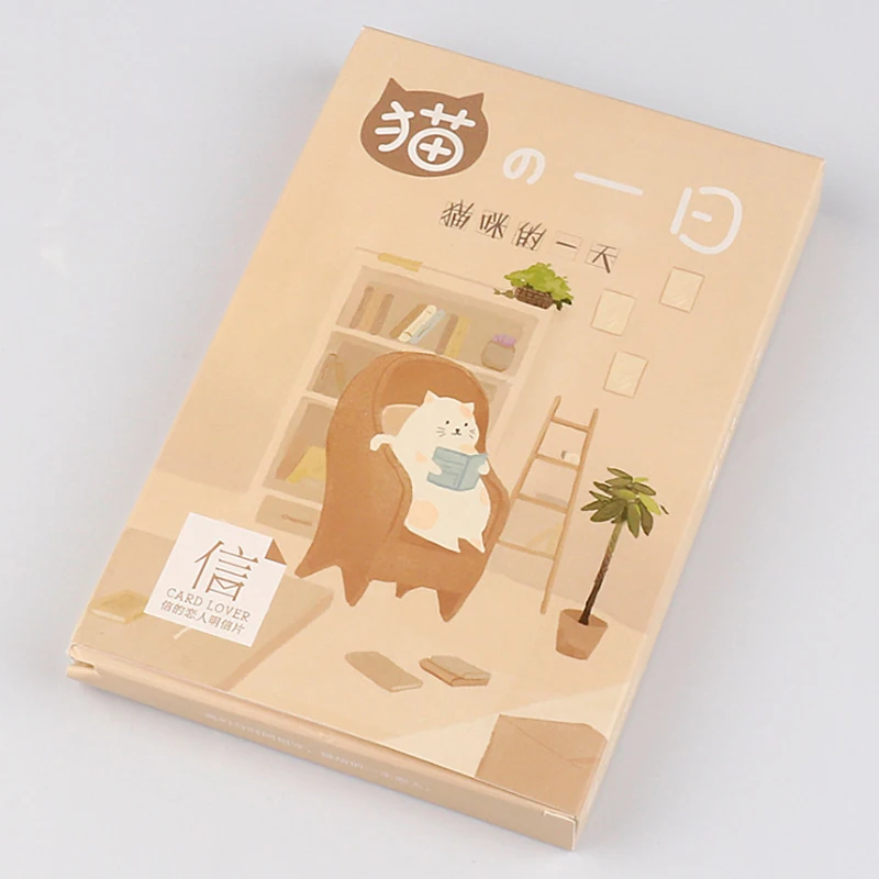 6 упаковок/партия приглашения оставьте открытки на день кошки открытка для детей и школьные подарки