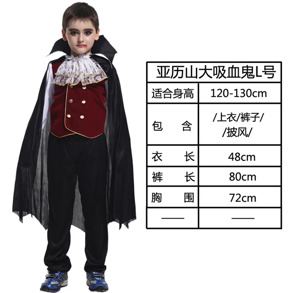 Карнавальный костюм вечерние Хэллоуин Дети графа Дракулы готика, вампир костюм Fantasia князь костюм вампира для мальчиков в стилистике Звездных Войн - Цвет: height 120-130cm
