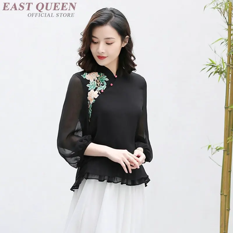 Cheongsam топ с вышивкой в китайском стиле, женская одежда, топы и блузки, длинная рубашка для женщин, китайские Топы TA1785