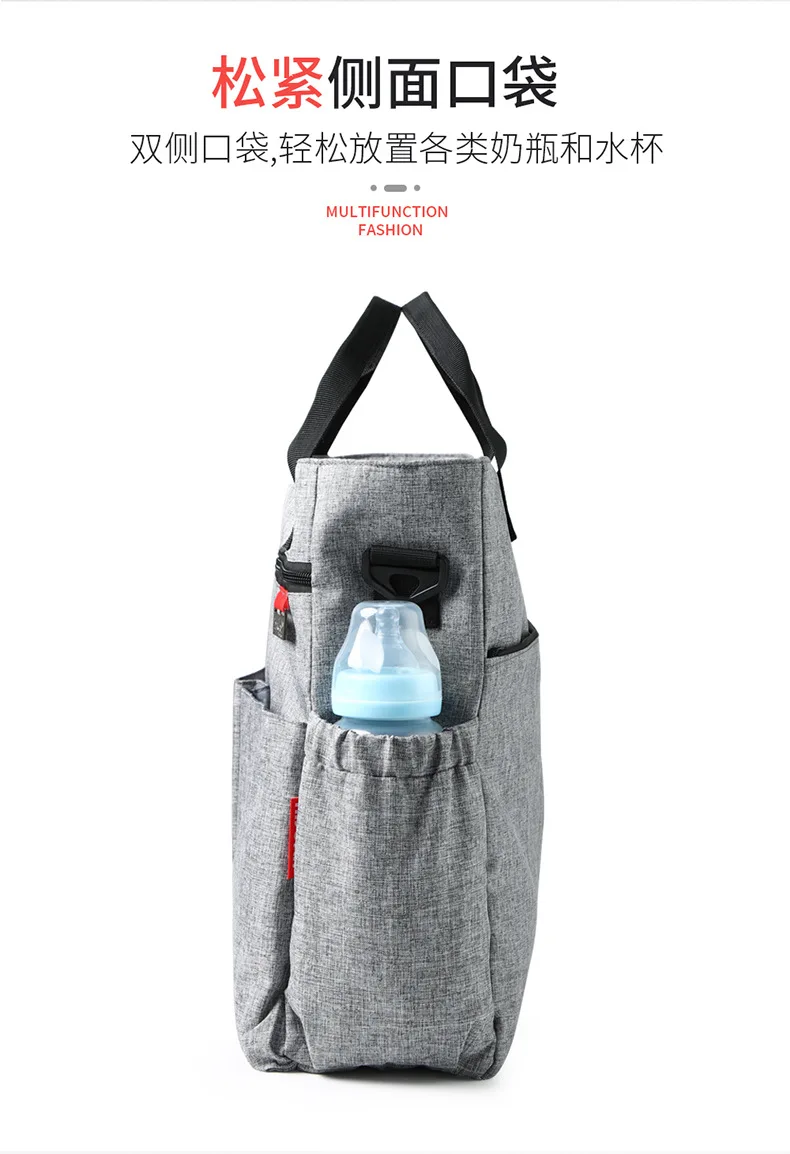 Multi-functional Large-capacity Mom Bag Package Waterproof Portable Mom Bag Mother and Child Out To Pack Women's Bags