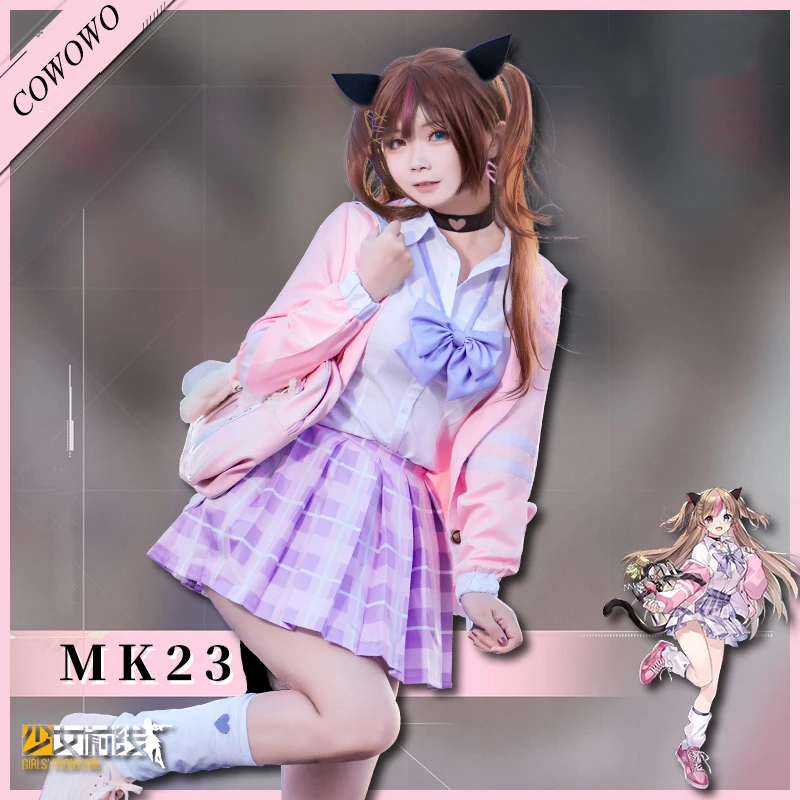 Аниме! Костюм для девочек MK23 милое платье jk костюм косплея пасхальный наряд на