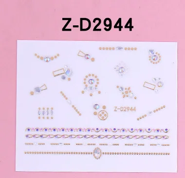 1 комплект дамы 3D DIY ленты наклейки для ногтей милые украшения наклейки геометрические конструкции обертывания слайдер инструмент Советы Маникюр украшение - Цвет: ZD2944