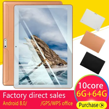 

2020 Hot new 10 inch Android 8.0 tablet double card dual standby 6G+128GB large memory smart tablet 4G Phone tablet PC