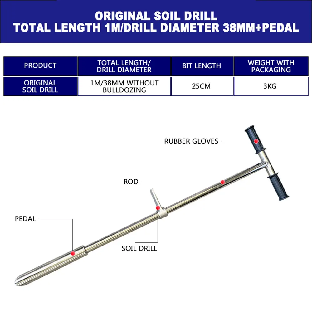 Original 0.5M/1M 38MM 50MM 70MM 304 Stainless Steel Soil Sampler Soil Sampler 2