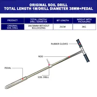 Original 0.5M/1M 38MM 50MM 70MM 304 Stainless Steel Soil Sampler Soil Sampler 2