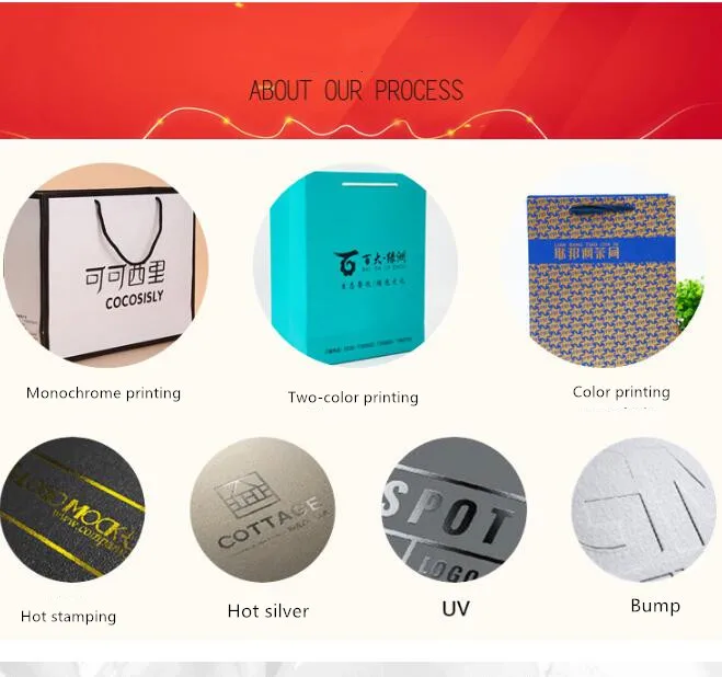 QQ截图20190802103346