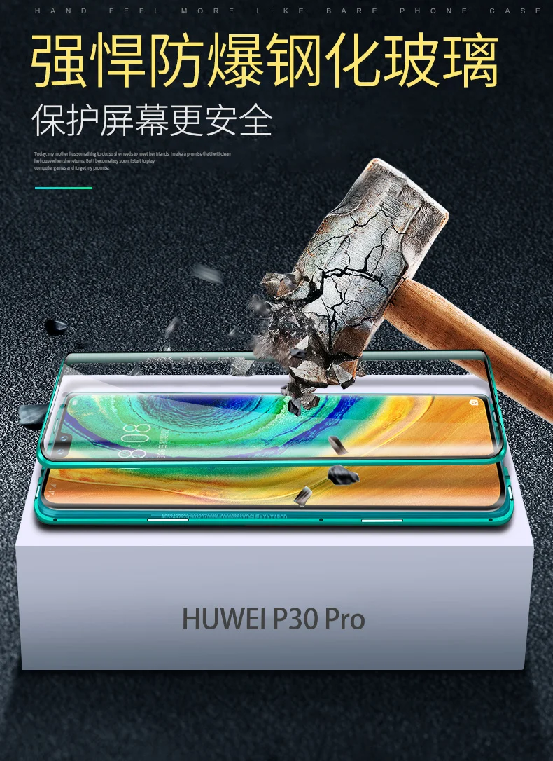 Двухсторонняя кожа для huawei mate 30 Чехол стекло Магнитная Адсорбция Casew для huawei mate 30 металлический бампер для huawei mate 30