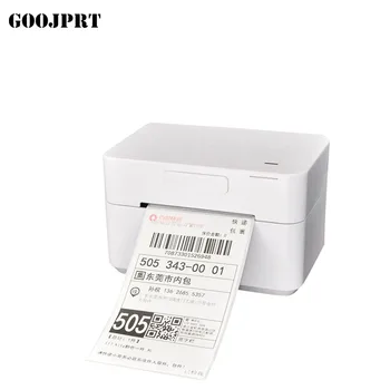 

Thermal Barcode Label Printer With Label Holder– Compatible with Amazon Ebay Etsy Shopify 4×6 Shipping Label Printer