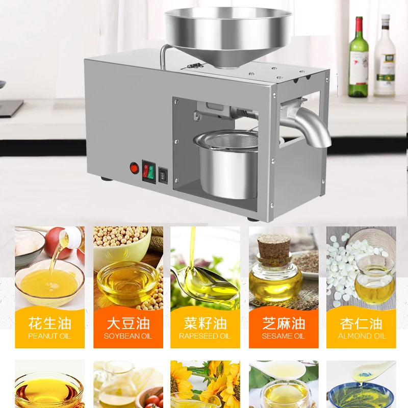 Роскошный автоматический пресс для горячего и холодного масла, дизайн, сепарационный пресс для масла, машина для обработки льняного масла