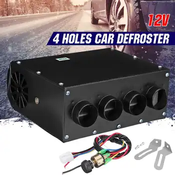

Car Heater Tungsten Heater 2 Air 12V 1500w Hole Outlet 4 Hole Fan 80C Used for Defrost Demist Deicing Instant Winter Heating