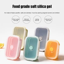 Контейнер для хранения еды Ланч-бокс складной износостойкие столовые приборы силиконовые микроволновые нагревательные TT-best