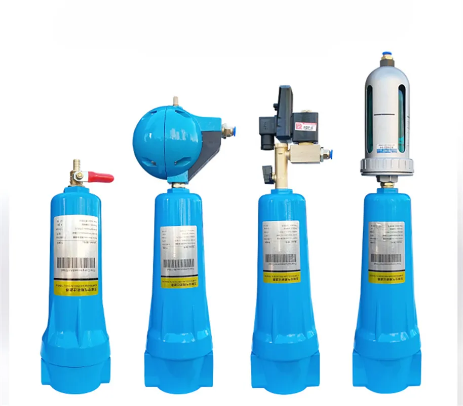 

QPS 015/035/060 Precision Filter Dryer Air Compressor Accessories Oil Water Separator Electronic Drain AD402 HD20B