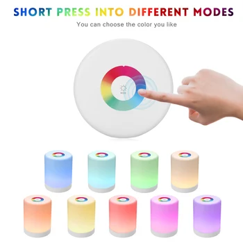 

Junejour Night Light LED Touch Smart Control Bedside Lamp Induction Dimmer Lamp Dimmable RGB Color Change Rechargeable Smart