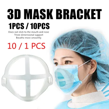 

10/1pcs 3D Mouth Mask Support Disposable Mask Inner Bracket Breathing Assist Help Inner Pad Bracket Mask Holder Breathable Valve