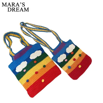 

Mara's Dream 2020 New Summer Rainbow Bag Girl Heart Woven Bag Niche Wool Knitted Bag Shoulder Bag