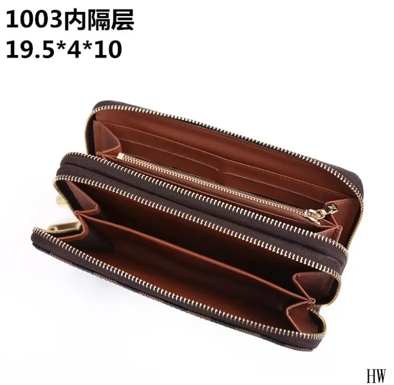 QQ截图20200829013950