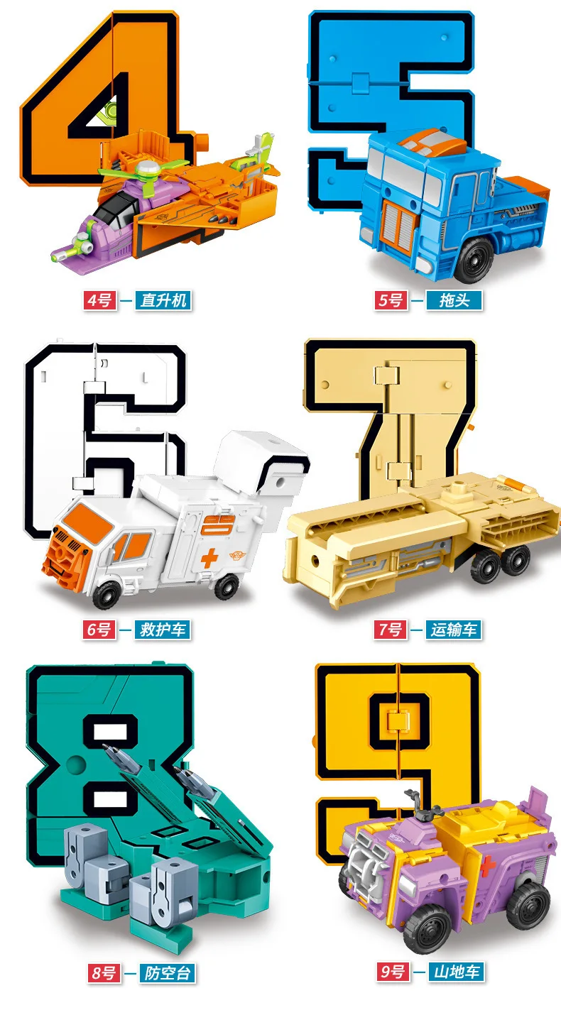 diy blocos de construção montagem tijolo transformação número robô deformar carro criativo brinquedos educativos para crianças menino