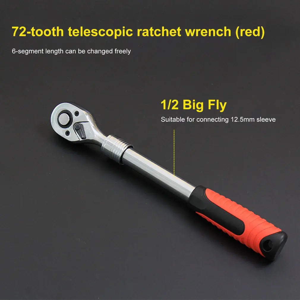 1/2 Inch Two-Way Retractable Fast Ratchet Wrench Long Sleeve Large Flying Wrench 72 Tooth Telescopic Handle Afterburner Tool