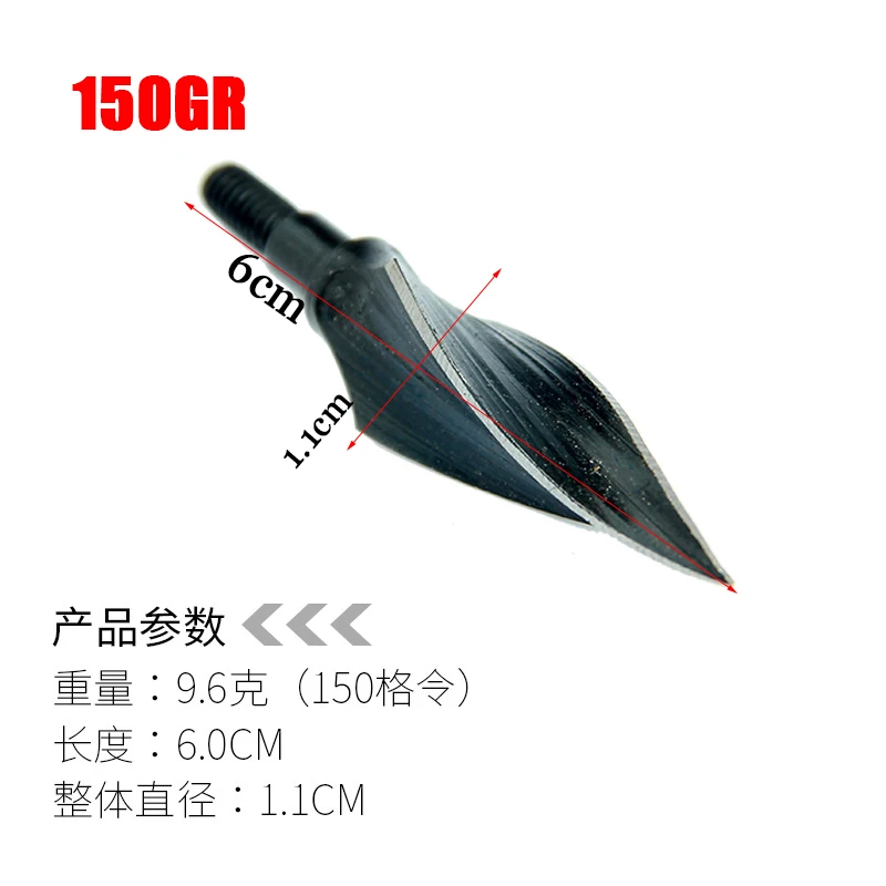 1 шт. Broadheads 100gn-150gn наконечники для стрел головки для стрельбы из лука охота применяются к блочному лук арбалет - Цвет: 17