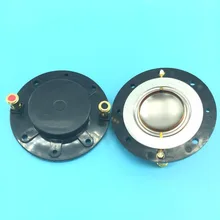 2 шт сменная диафрагма для Eminence ASD1001, 8 Ом, D-ASD1001 драйвер