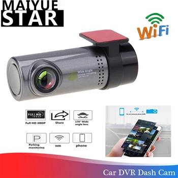 

Maiyue star Mini WiFi 360 Degree HD 720P Car DVR Camera Dashboard Recorder Automatic Front Instrument Cam Digital Video Recorder