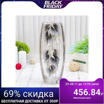 

Vase "Yulisina" d-7.5cm, 26x10 cm 4147595