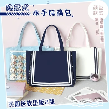 

Comic Show Cute Girl Canvas Sailor Uniform Shoulder Bags Lolita Sweet Candy Color Transparent PU Portable Handbag Teenage itabag
